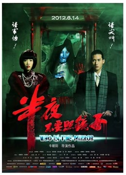 [125P/160MB][少女映画]-天津风