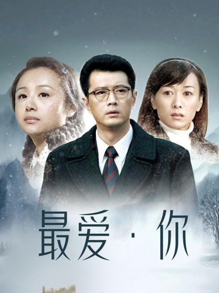 53869-极品洛丽塔网红萝莉喵喵『喵喵酱』2022最新啪啪-雪地翘美卝臀无套后入内卝射 馒头穴